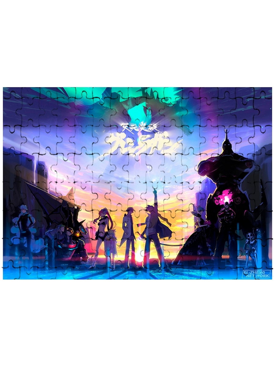 Магнитный пазл Drabs Tengen Toppa Gurren Lagann 120дет 24990036, Магнитный пазл на холодильник 13
Магнитный пазл Drabs Tengen Toppa Gurren Lagann 120дет 24990036, Магнитный пазл на холодильник 13