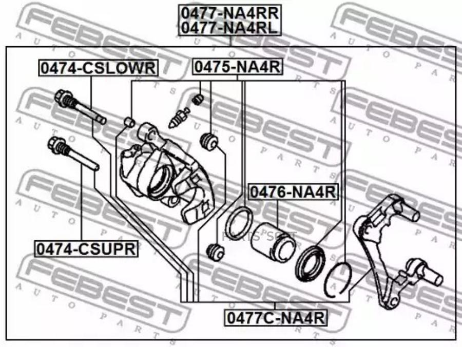 FEBEST Скоба суппорта зад.MITSUBISHI OUTLANDER CW 2006-2012 0477C-NA4R FEBEST 0477C-NA4R
FEBEST Скоба суппорта зад.MITSUBISHI OUTLANDER CW 2006-2012 0477C-NA4R FEBEST 0477C-NA4R