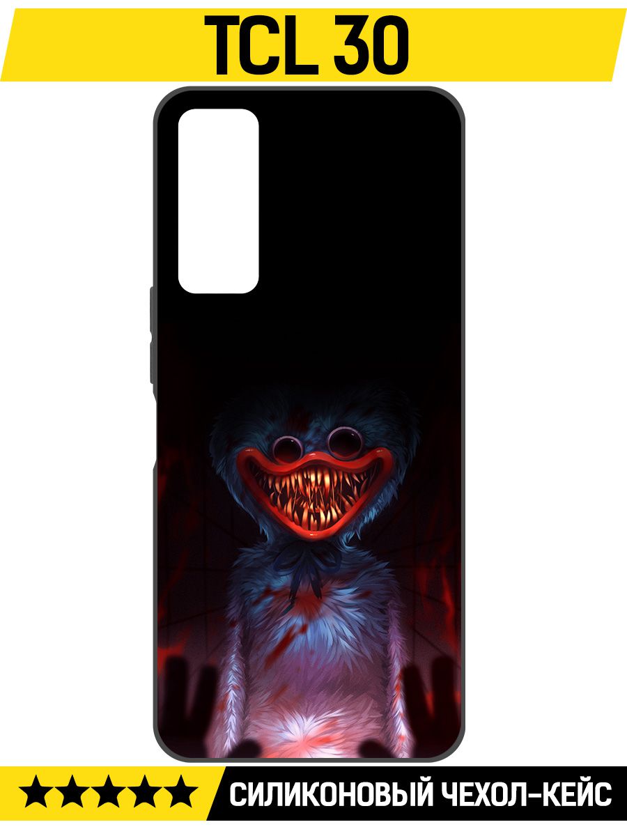 Чехол-накладка Софт Атака Хаги Ваги для TCL 30, Черный
Чехол-накладка Софт Атака Хаги Ваги для TCL 30, Черный