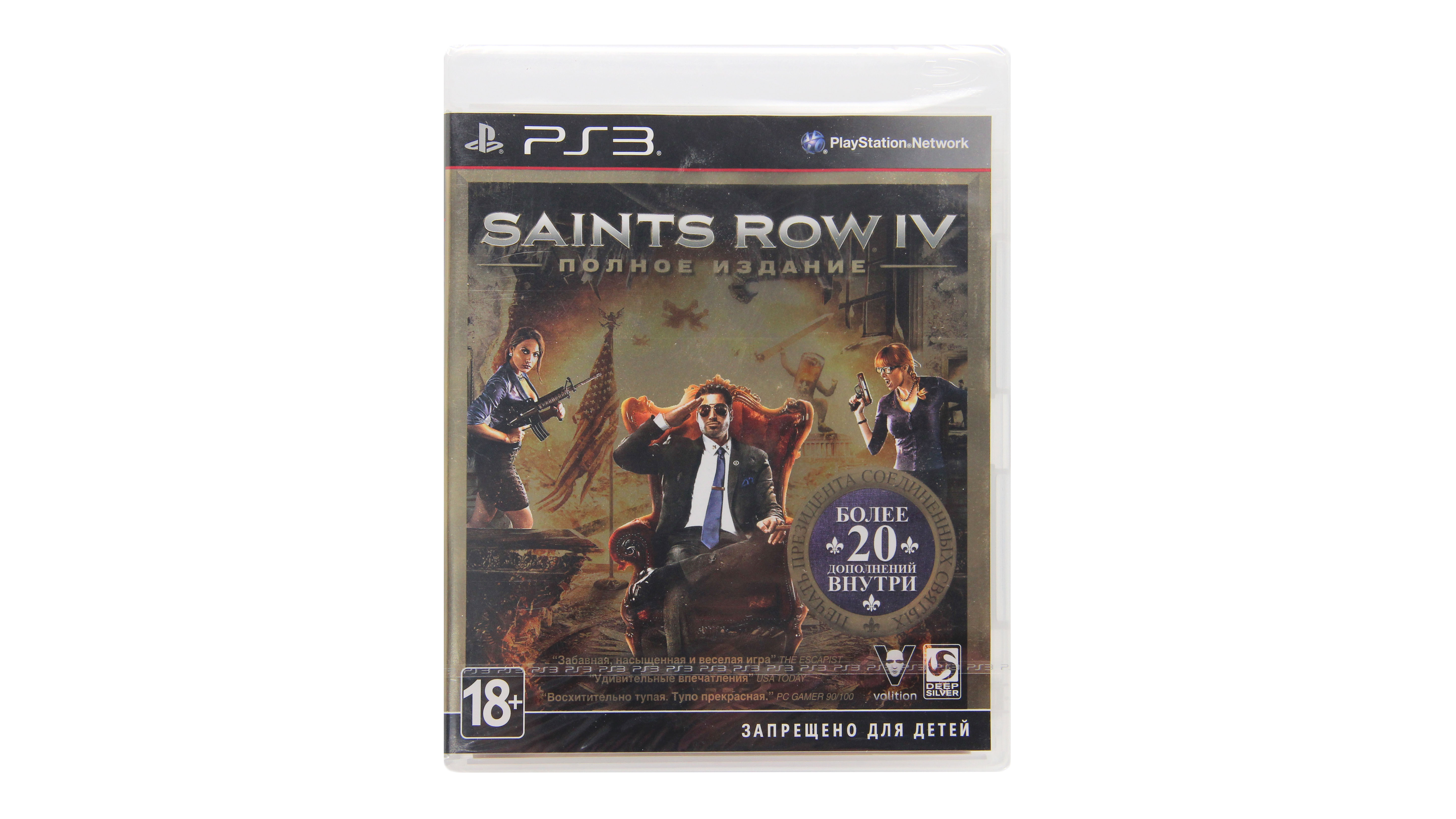 Игра Saints Row IV Полное Издание (PS3, полностью на иностранном языке), Saints Row IV Полное Издание
Игра Saints Row IV Полное Издание (PS3, полностью на иностранном языке), Saints Row IV Полное Издание