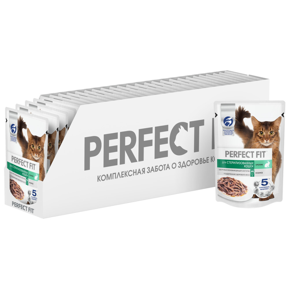 Влажный корм Perfect Fit для стерилизованных кошек, с кроликом в соусе, 28 шт x 75г, Sterile
Влажный корм Perfect Fit для стерилизованных кошек, с кроликом в соусе, 28 шт x 75г, Sterile