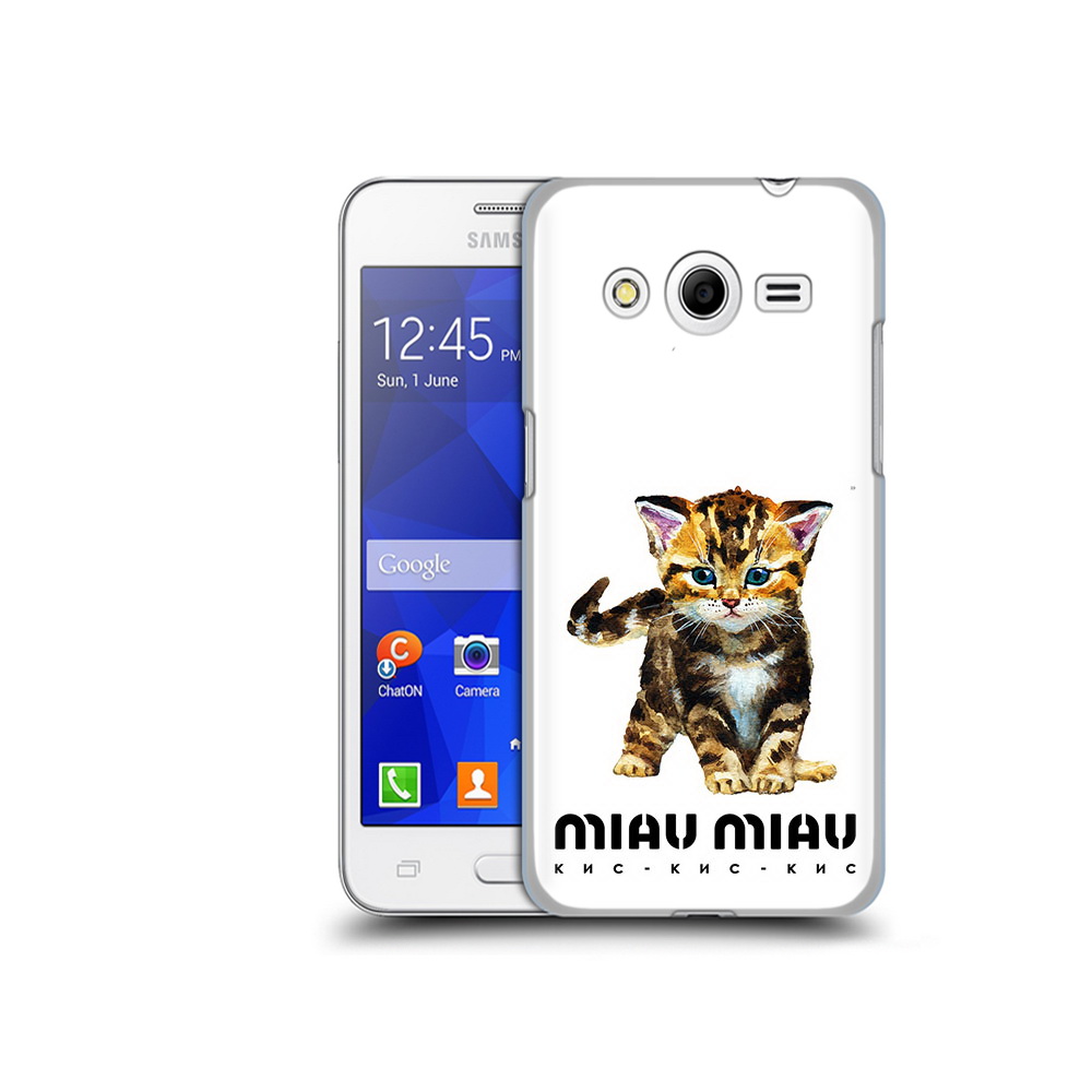 Чехол MyPads Tocco для Samsung Galaxy Core 2 Бренд miau miau (PT7707.568.34), Прозрачный, Tocco
Чехол MyPads Tocco для Samsung Galaxy Core 2 Бренд miau miau (PT7707.568.34), Прозрачный, Tocco
