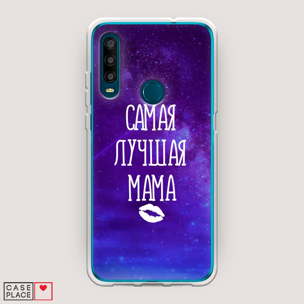 Чехол Awog на Alcatel 1SE (2020) / Алкатель 1SE (2020) "Лучшая мама", Разноцветный, 171250-6
Чехол Awog на Alcatel 1SE (2020) / Алкатель 1SE (2020) "Лучшая мама", Разноцветный, 171250-6