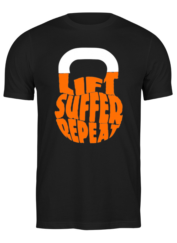 Футболка мужская Printio Фитпит.рф - спортивное питание 656999 черная XL, Черный, Фитпит.рф - спортивное питание 656999
Футболка мужская Printio Фитпит.рф - спортивное питание 656999 черная XL, Черный, Фитпит.рф - спортивное питание 656999