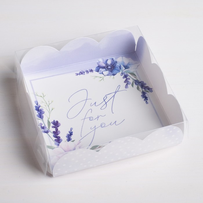 Коробка для кондитерских изделий с PVC-крышкой Just for you, 10,5 × 10,5 × 3 см, Коллекция упаковки "Лаванда"
Коробка для кондитерских изделий с PVC-крышкой Just for you, 10,5 × 10,5 × 3 см, Коллекция упаковки "Лаванда"