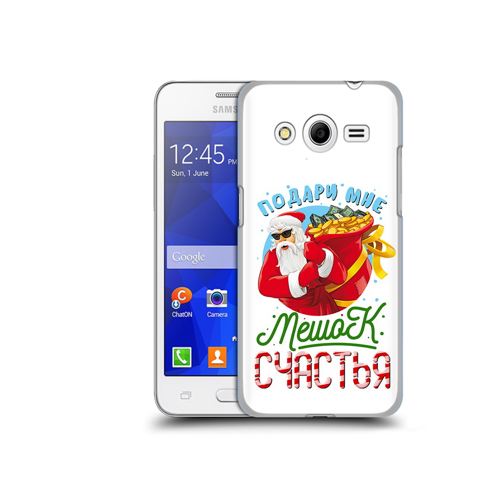 Чехол MyPads Tocco для Samsung Galaxy Core 2 Подарите мне мешок денег (PT7707.568.138), Прозрачный, Tocco
Чехол MyPads Tocco для Samsung Galaxy Core 2 Подарите мне мешок денег (PT7707.568.138), Прозрачный, Tocco