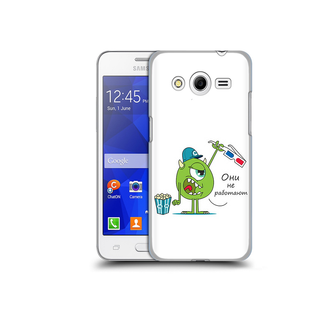 Чехол MyPads Tocco для Samsung Galaxy Core 2 Очки не работают (PT7707.568.129), Прозрачный, Tocco
Чехол MyPads Tocco для Samsung Galaxy Core 2 Очки не работают (PT7707.568.129), Прозрачный, Tocco