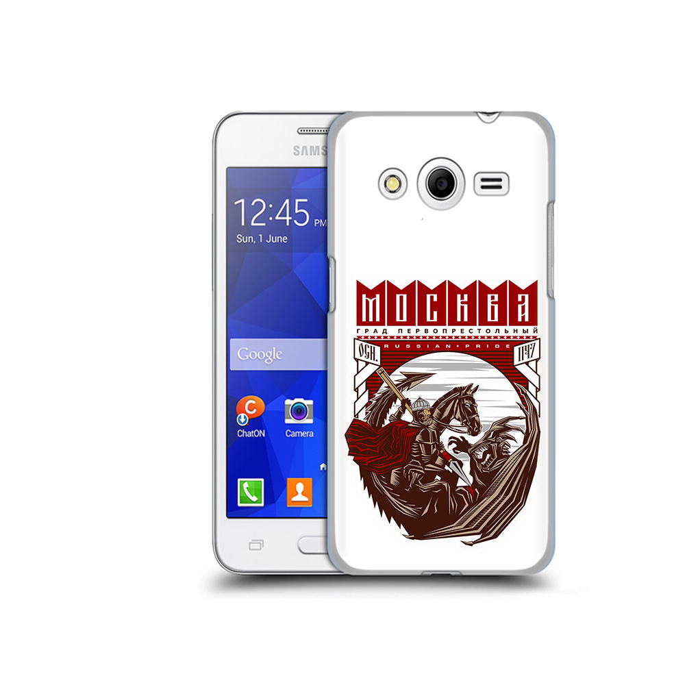 Чехол MyPads Tocco для Samsung Galaxy Core 2 Москва Россия (PT7707.568.122), Прозрачный, Tocco
Чехол MyPads Tocco для Samsung Galaxy Core 2 Москва Россия (PT7707.568.122), Прозрачный, Tocco