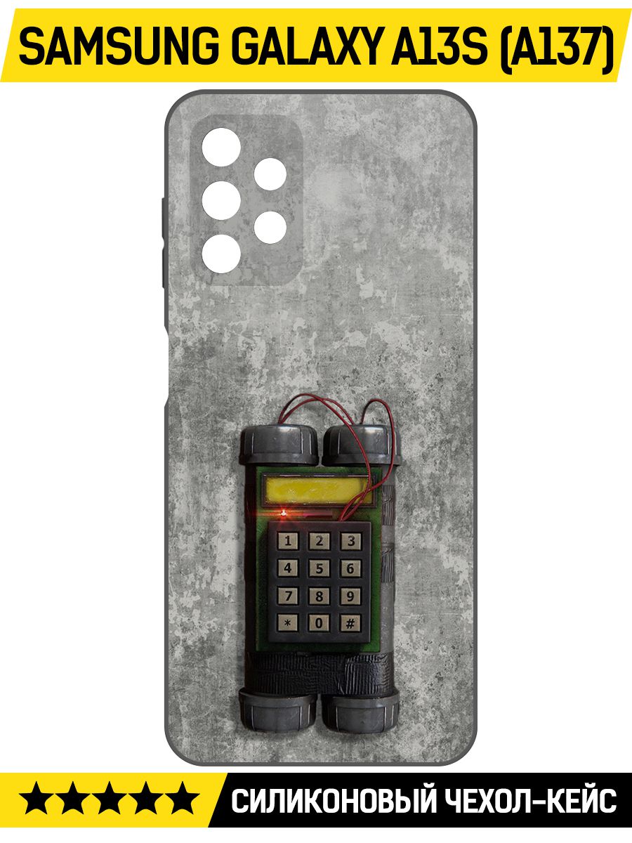 Чехол-накладка Софт Cтандофф 2 (Standoff 2) - C4 для Samsung Galaxy A13s (A137), Черный
Чехол-накладка Софт Cтандофф 2 (Standoff 2) - C4 для Samsung Galaxy A13s (A137), Черный