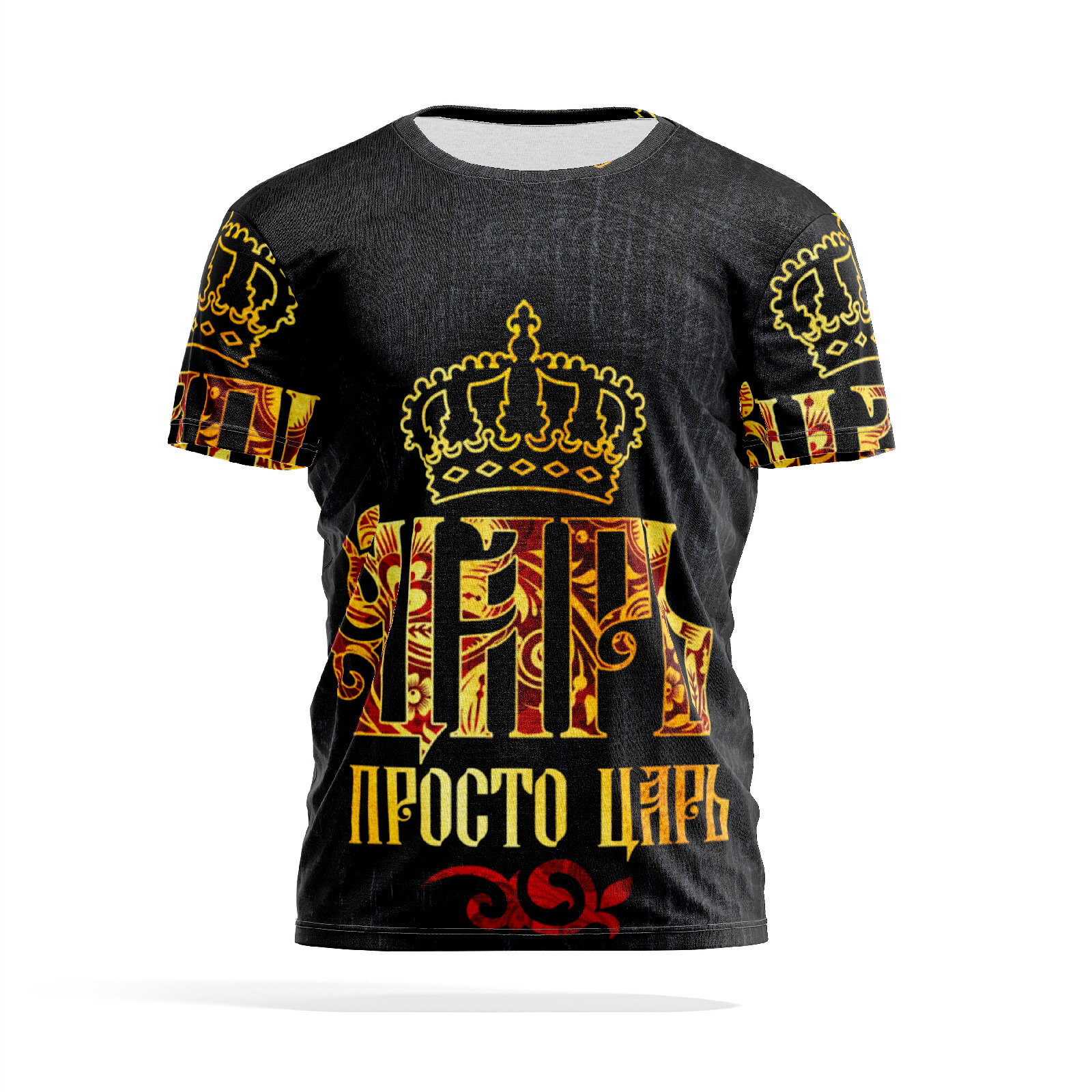 Футболка мужская PANiN PaninManTshirtMS_MS2958283 разноцветная S, Черный, PaninManTshirtMS_MS2958283
Футболка мужская PANiN PaninManTshirtMS_MS2958283 разноцветная S, Черный, PaninManTshirtMS_MS2958283