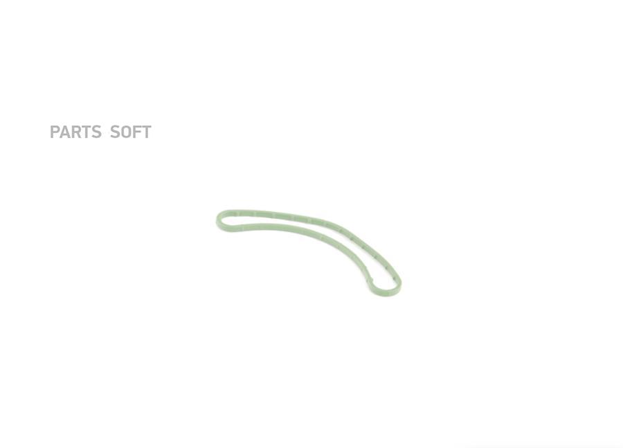 Прокладка Audi A8 2014-2017 VAG 079109139M
Прокладка Audi A8 2014-2017 VAG 079109139M