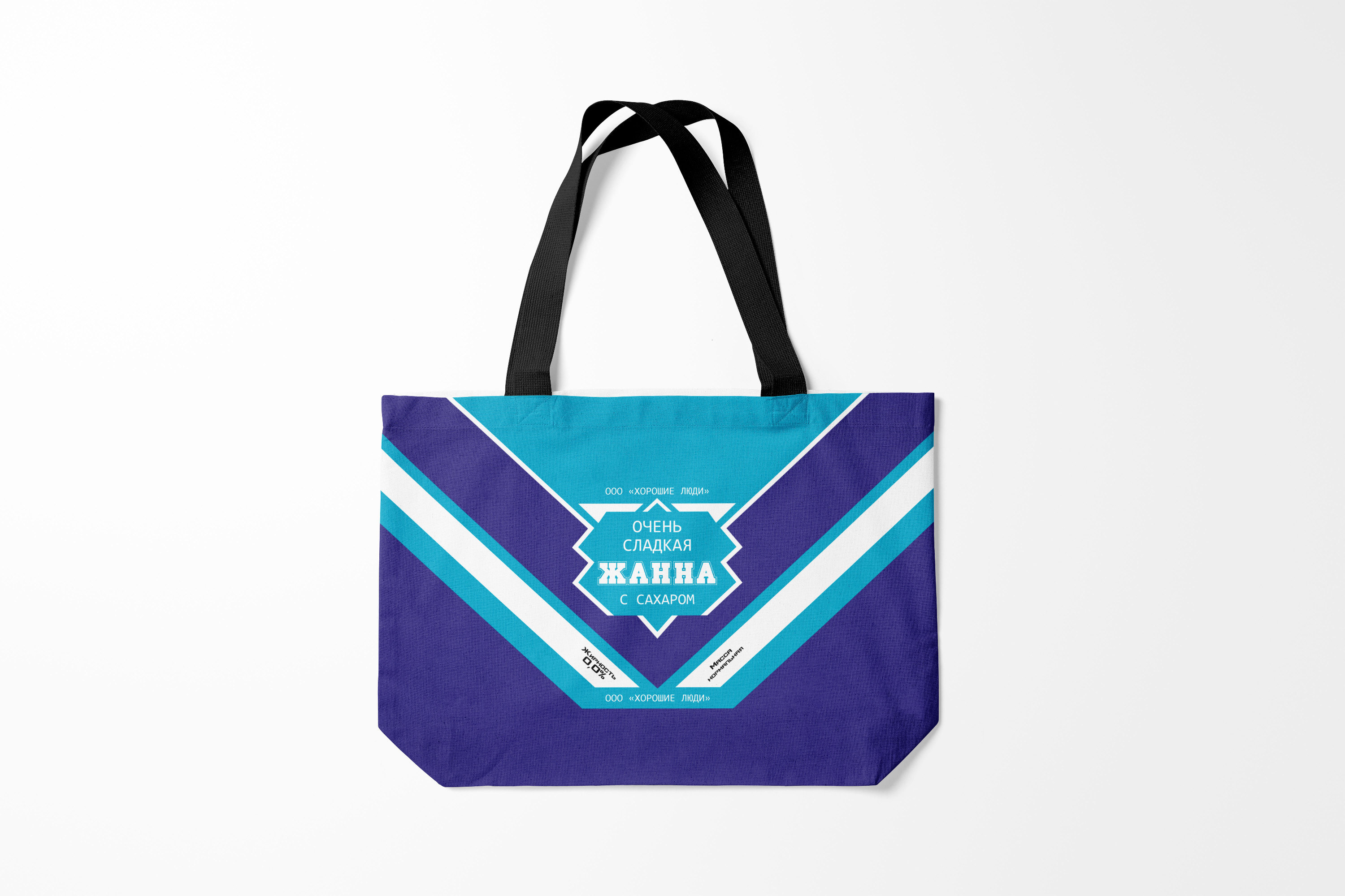 Сумка шoппер унисекс Burnettie Редактируемые Главнокомандующий, зеленый, Редактируемые Главнокомандующий 
Сумка шoппер унисекс Burnettie Редактируемые Главнокомандующий, зеленый, Редактируемые Главнокомандующий