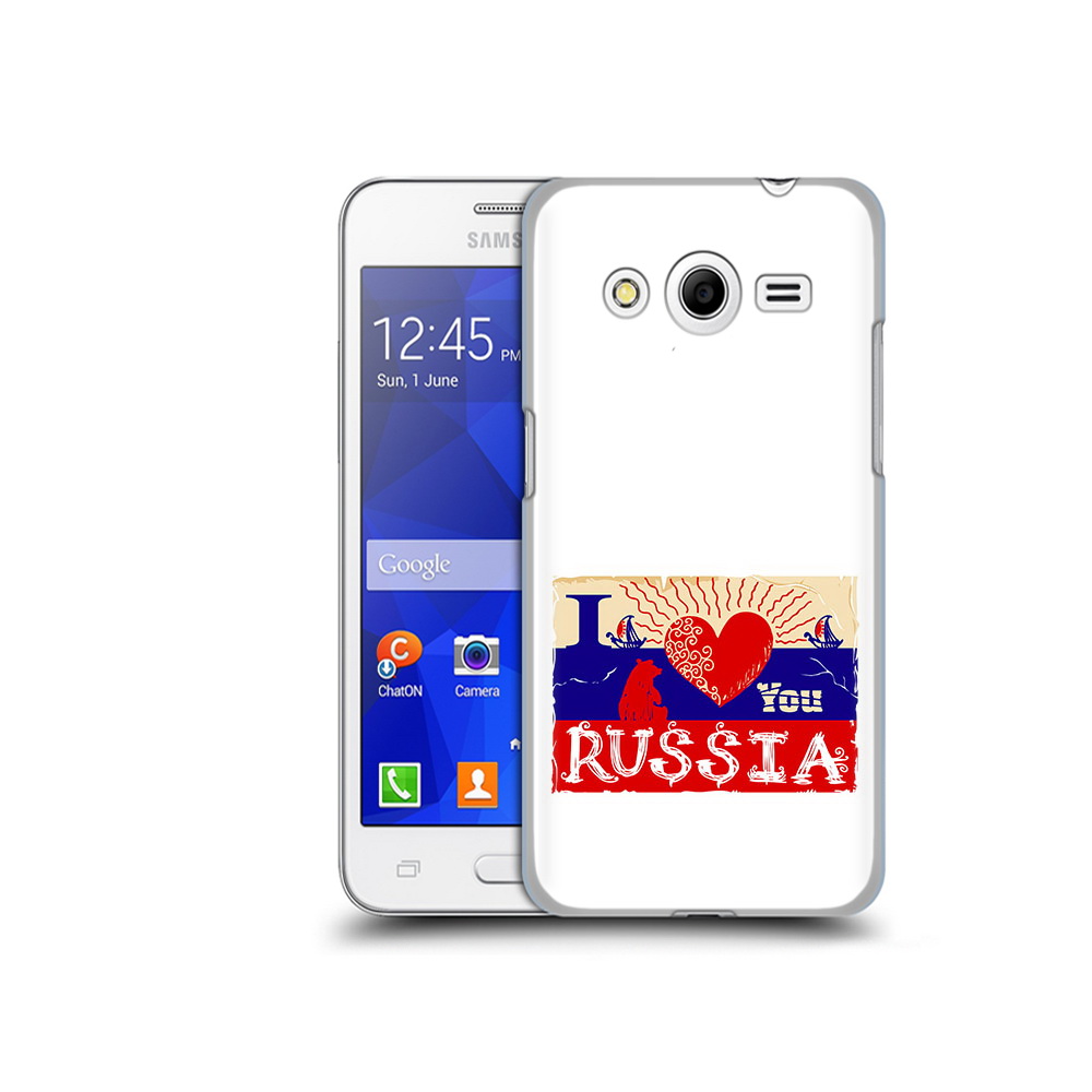 Чехол MyPads Tocco для Samsung Galaxy Core 2 Люблю Россию (PT7707.568.112), Прозрачный, Tocco
Чехол MyPads Tocco для Samsung Galaxy Core 2 Люблю Россию (PT7707.568.112), Прозрачный, Tocco