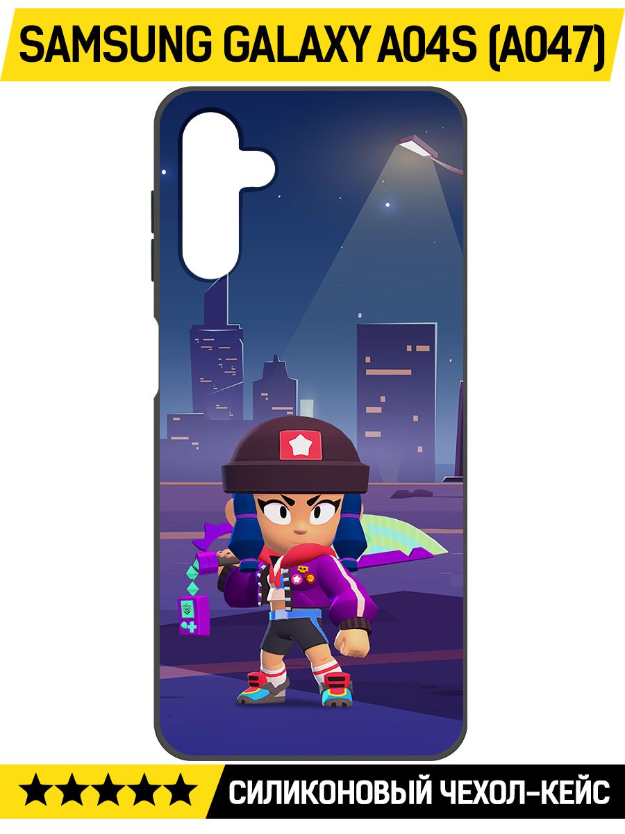 Чехол-накладка Софт Brawl Stars - Героиня Биби для Samsung Galaxy A04s (A047), Черный
Чехол-накладка Софт Brawl Stars - Героиня Биби для Samsung Galaxy A04s (A047), Черный
