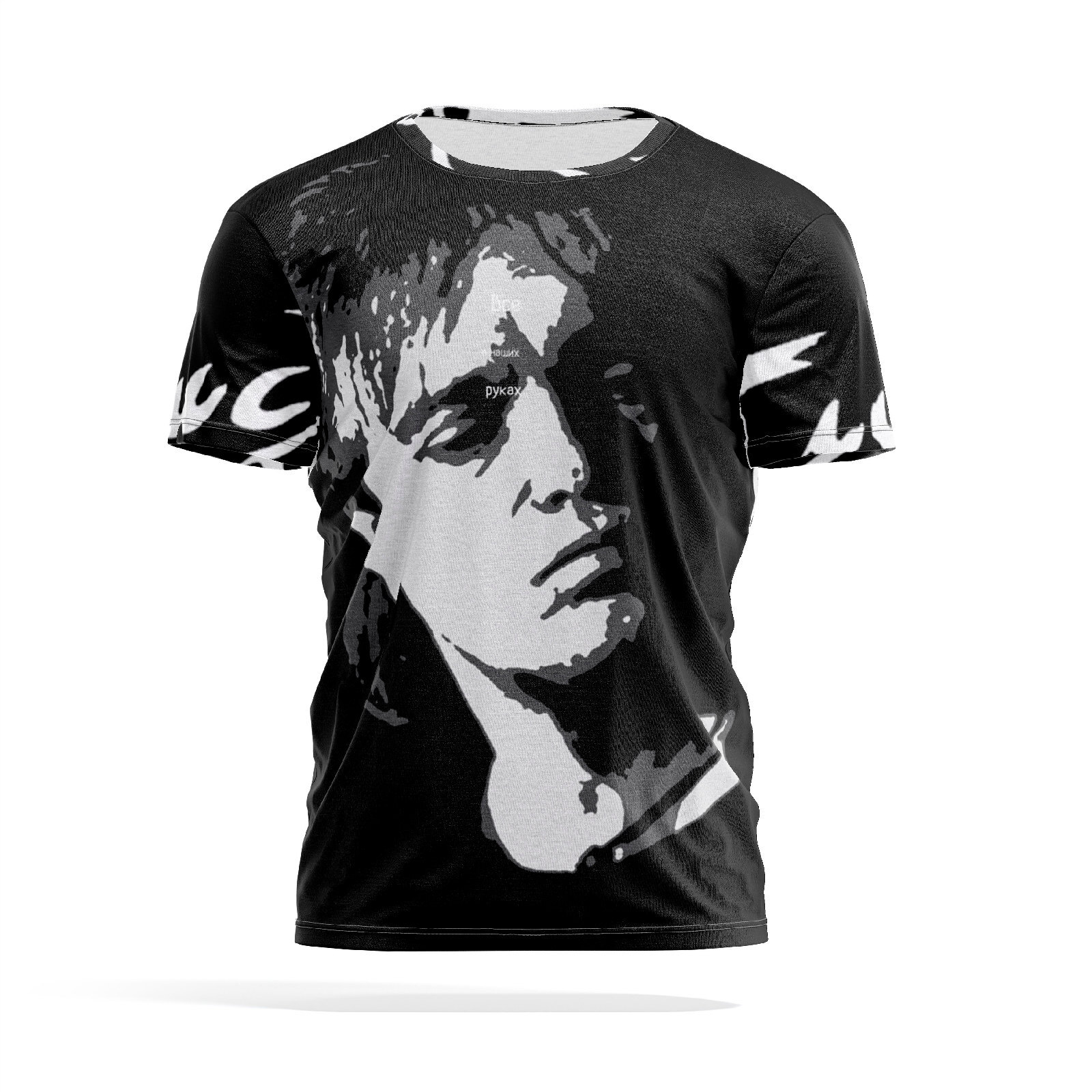 Футболка мужская PANiN PaninManTshirtMS_MS2146637 разноцветная 3XL, PaninManTshirtMS_MS2146637
Футболка мужская PANiN PaninManTshirtMS_MS2146637 разноцветная 3XL, PaninManTshirtMS_MS2146637