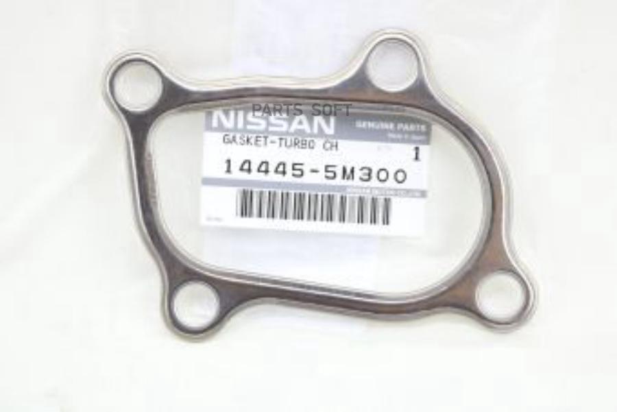 Прокладка Металлическая NISSAN 144455M300 
Прокладка Металлическая NISSAN 144455M300