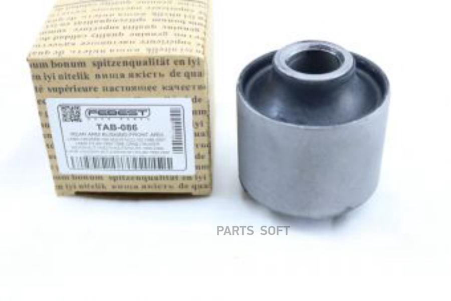 FEBEST С-б.зад.пер.рычага TOYOTA LAND CRUISER 80 FZJ80HDJ81HZJ80 1990-2001 FEBEST TAB-086
FEBEST С-б.зад.пер.рычага TOYOTA LAND CRUISER 80 FZJ80HDJ81HZJ80 1990-2001 FEBEST TAB-086