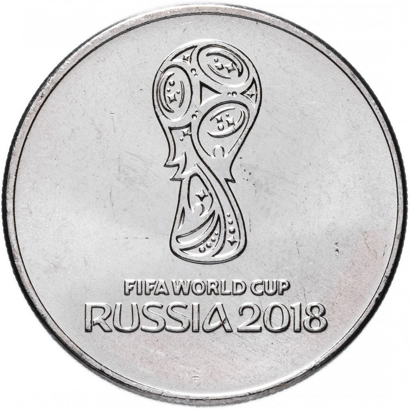 Монета 25 рублей, Эмблема, Чемпионат мира по футболу FIFA 2018, Россия, 2018 UNC
Монета 25 рублей, Эмблема, Чемпионат мира по футболу FIFA 2018, Россия, 2018 UNC