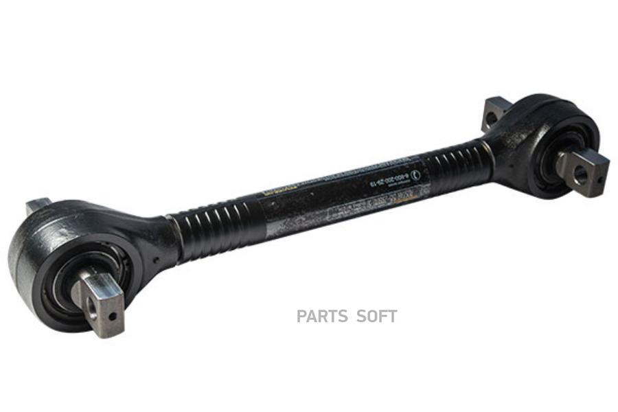 ROSTAR 1515291901050 1515-2919010-50 тяга реактивная L=570.5, Lотв.=152, dотв.=21\ SCANIA
ROSTAR 1515291901050 1515-2919010-50 тяга реактивная L=570.5, Lотв.=152, dотв.=21\ SCANIA