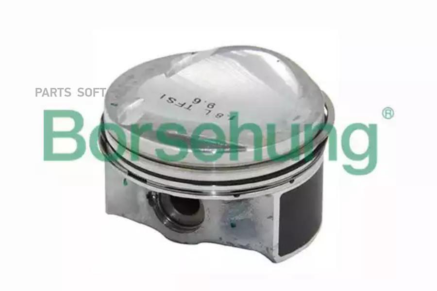 BORSEHUNG Поршни 4шт. комплект Audi A3/A4/A5, Seat Altea/Leon/Toledo, Skoda Octavia/Superb
BORSEHUNG Поршни 4шт. комплект Audi A3/A4/A5, Seat Altea/Leon/Toledo, Skoda Octavia/Superb