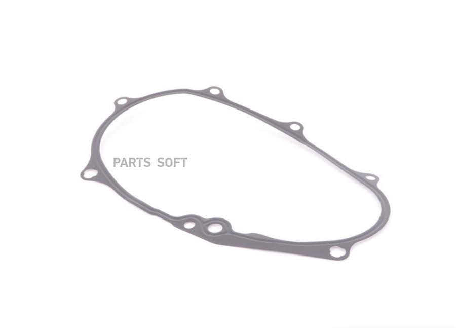 Прокладка Vag 06d103121b Audi A3/A4/Vw Golf/Passat/Touran/Skoda Octavia/Seat Leon 2.0fsi 0
Прокладка Vag 06d103121b Audi A3/A4/Vw Golf/Passat/Touran/Skoda Octavia/Seat Leon 2.0fsi 0