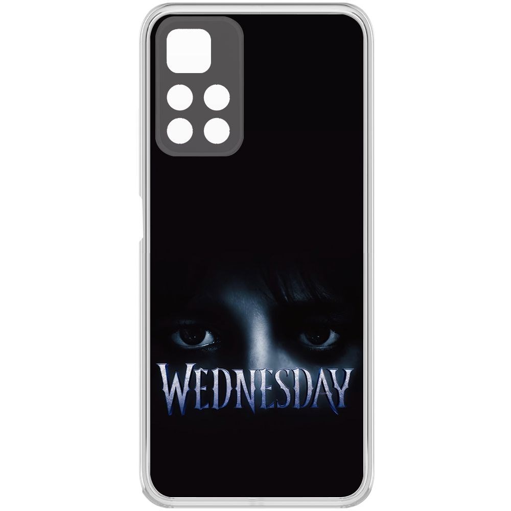 Чехол-накладка Krutoff Clear Case Уэнсдей Аддамс - Логотип для Xiaomi Poco M4 Pro 5G, Прозрачный
Чехол-накладка Krutoff Clear Case Уэнсдей Аддамс - Логотип для Xiaomi Poco M4 Pro 5G, Прозрачный
