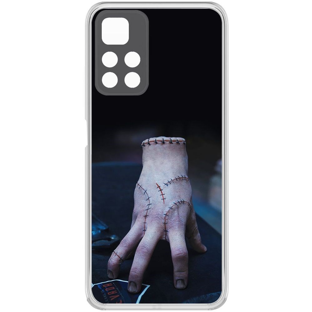 Чехол-накладка Krutoff Clear Case Уэнсдей Аддамс - Вещь для Xiaomi Poco M4 Pro 5G, Прозрачный
Чехол-накладка Krutoff Clear Case Уэнсдей Аддамс - Вещь для Xiaomi Poco M4 Pro 5G, Прозрачный