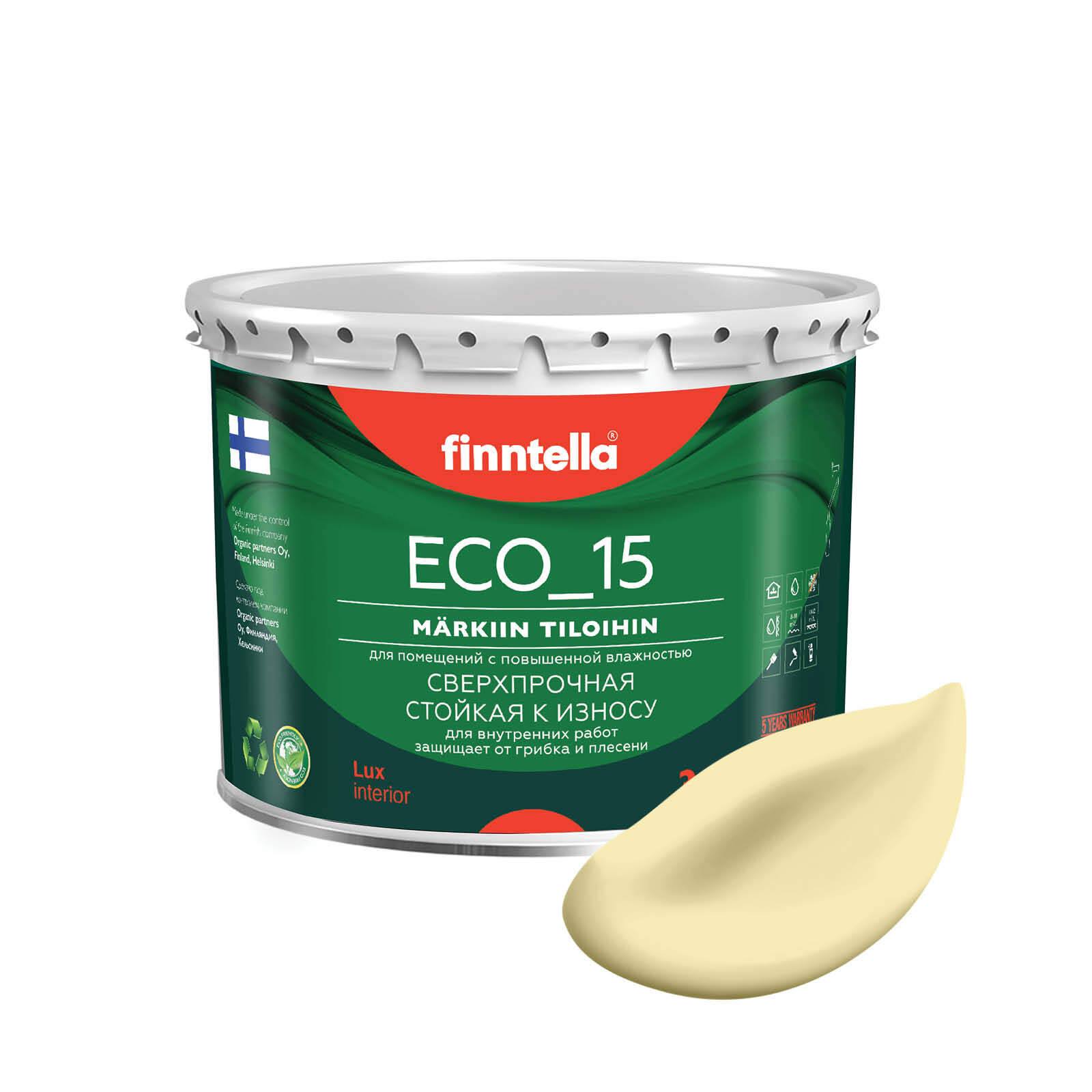 Специализированная краска для кухонь и ванных комнат FINNTELLA ECO_15 с полиуретаном, моющ, Желтый, интерьерная ECO_15 гладкая для ванных комнат и кухни
Специализированная краска для кухонь и ванных комнат FINNTELLA ECO_15 с полиуретаном, моющ, Желтый, интерьерная ECO_15 гладкая для ванных комнат и кухни