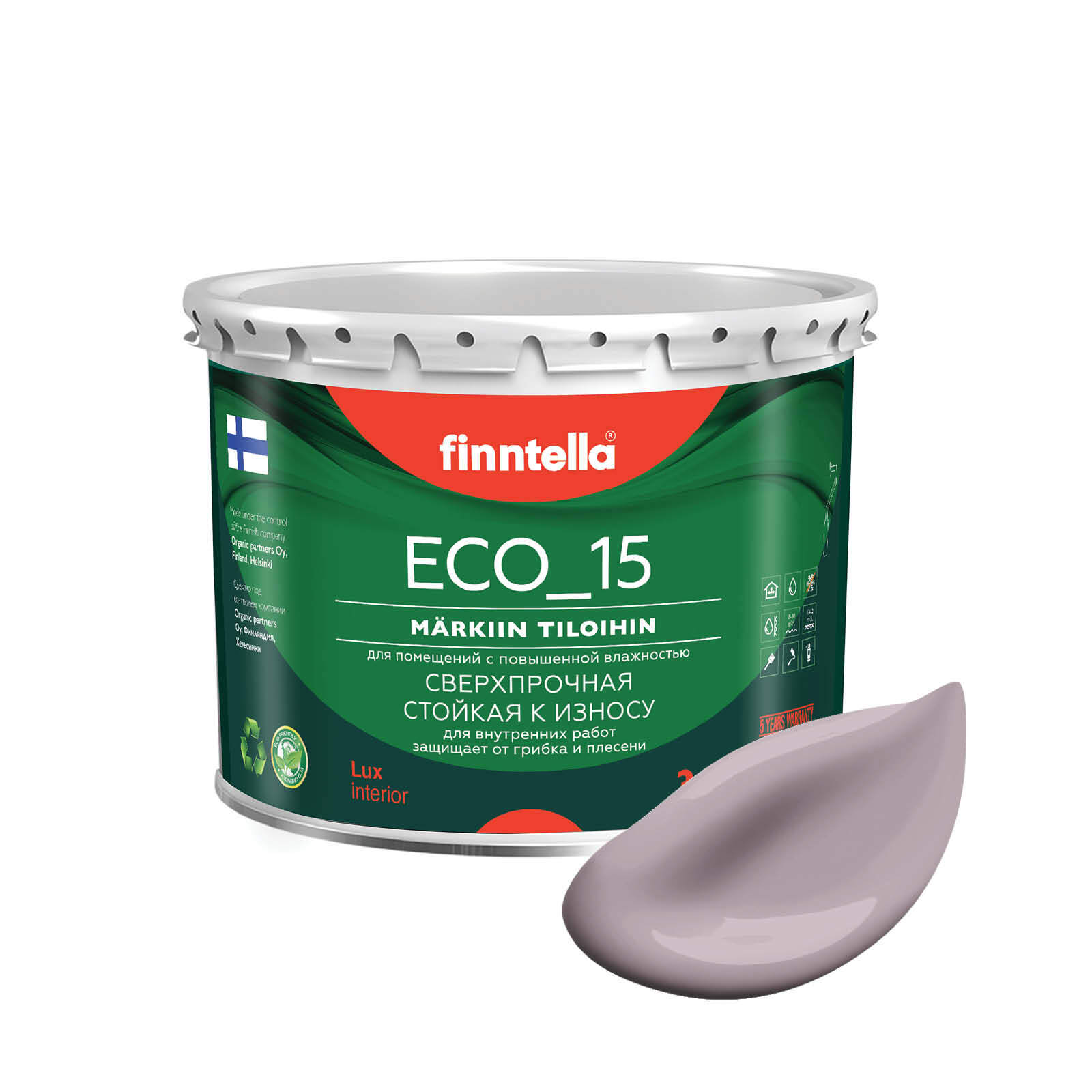 Специализированная краска для кухонь и ванных комнат FINNTELLA ECO_15 с полиуретаном, моющ, Серый, интерьерная ECO_15 гладкая для ванных комнат и кухни
Специализированная краска для кухонь и ванных комнат FINNTELLA ECO_15 с полиуретаном, моющ, Серый, интерьерная ECO_15 гладкая для ванных комнат и кухни