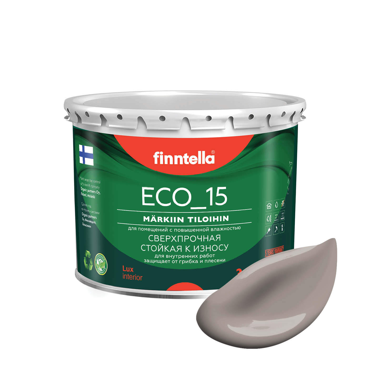 Специализированная краска для кухонь и ванных комнат FINNTELLA ECO_15 с полиуретаном, моющ, Коричневый, интерьерная ECO_15 гладкая для ванных комнат и кухни
Специализированная краска для кухонь и ванных комнат FINNTELLA ECO_15 с полиуретаном, моющ, Коричневый, интерьерная ECO_15 гладкая для ванных комнат и кухни