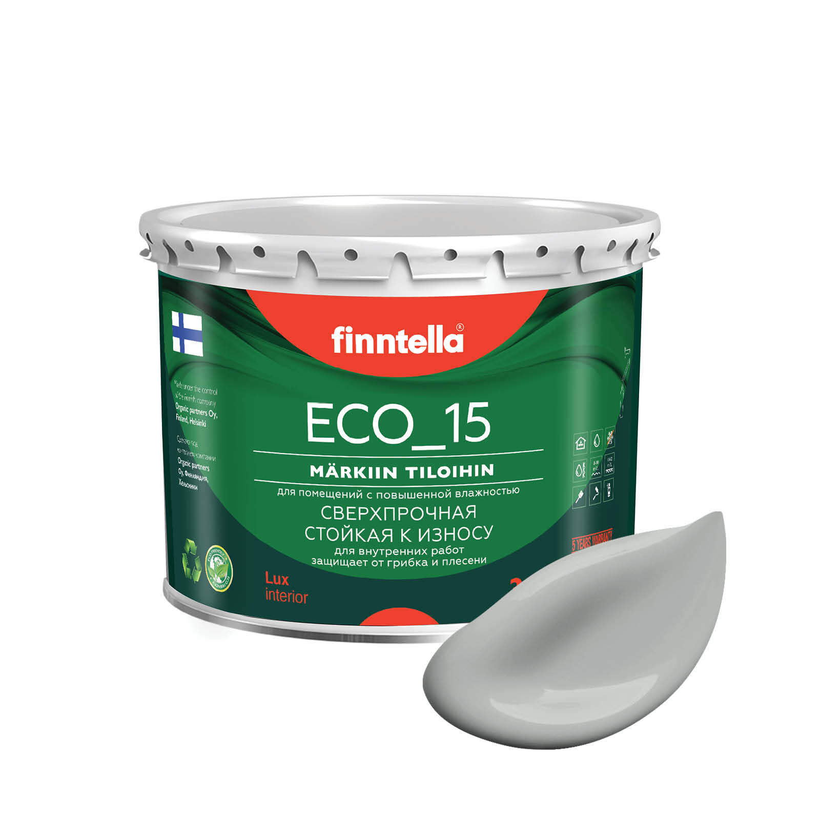 Специализированная краска для кухонь и ванных комнат FINNTELLA ECO_15 с полиуретаном, моющ, Серый, интерьерная ECO_15 гладкая для ванных комнат и кухни
Специализированная краска для кухонь и ванных комнат FINNTELLA ECO_15 с полиуретаном, моющ, Серый, интерьерная ECO_15 гладкая для ванных комнат и кухни