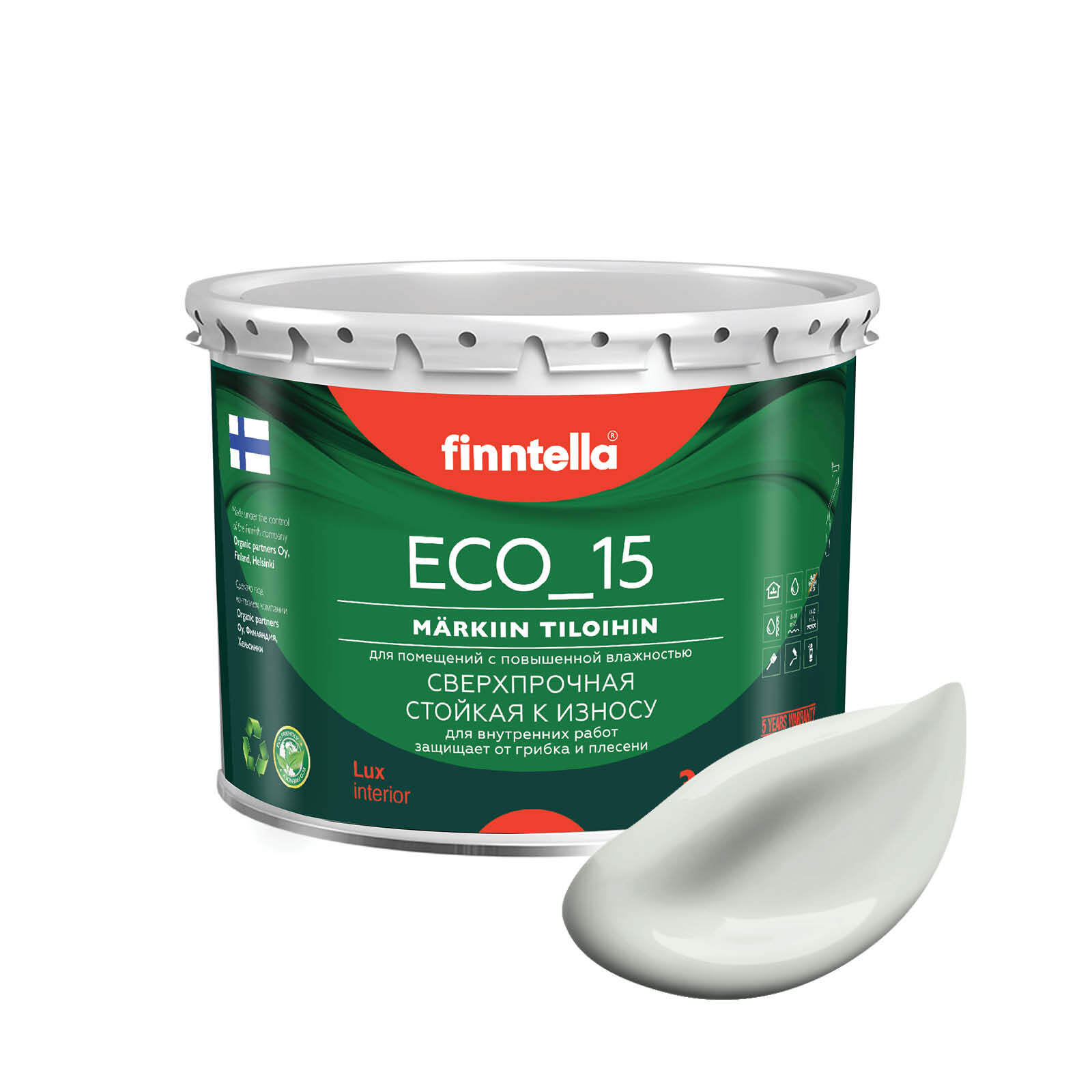 Специализированная краска для кухонь и ванных комнат FINNTELLA ECO_15 с полиуретаном, моющ, Серый, интерьерная ECO_15 гладкая для ванных комнат и кухни
Специализированная краска для кухонь и ванных комнат FINNTELLA ECO_15 с полиуретаном, моющ, Серый, интерьерная ECO_15 гладкая для ванных комнат и кухни