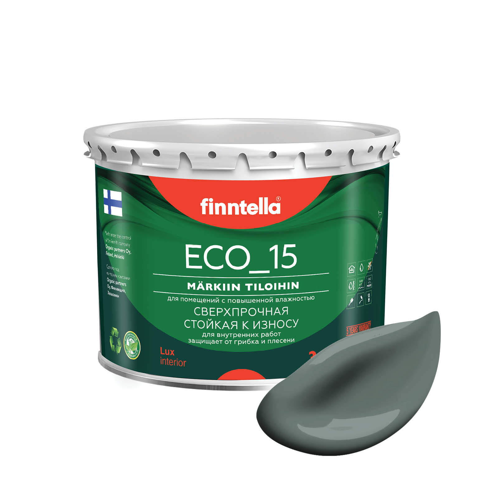 Специализированная краска для кухонь и ванных комнат FINNTELLA ECO_15 с полиуретаном, моющ, Зеленый, интерьерная ECO_15 гладкая для ванных комнат и кухни
Специализированная краска для кухонь и ванных комнат FINNTELLA ECO_15 с полиуретаном, моющ, Зеленый, интерьерная ECO_15 гладкая для ванных комнат и кухни