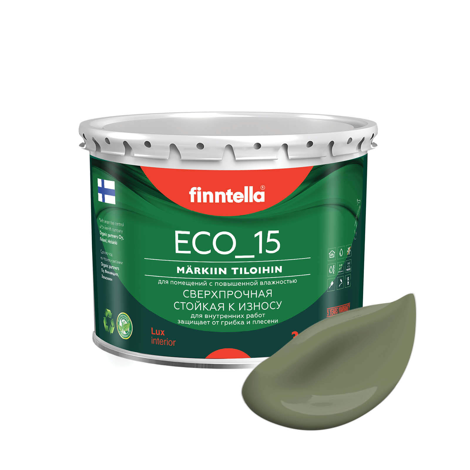 Специализированная краска для кухонь и ванных комнат FINNTELLA ECO_15 с полиуретаном, моющ, Зеленый, интерьерная ECO_15 гладкая для ванных комнат и кухни
Специализированная краска для кухонь и ванных комнат FINNTELLA ECO_15 с полиуретаном, моющ, Зеленый, интерьерная ECO_15 гладкая для ванных комнат и кухни