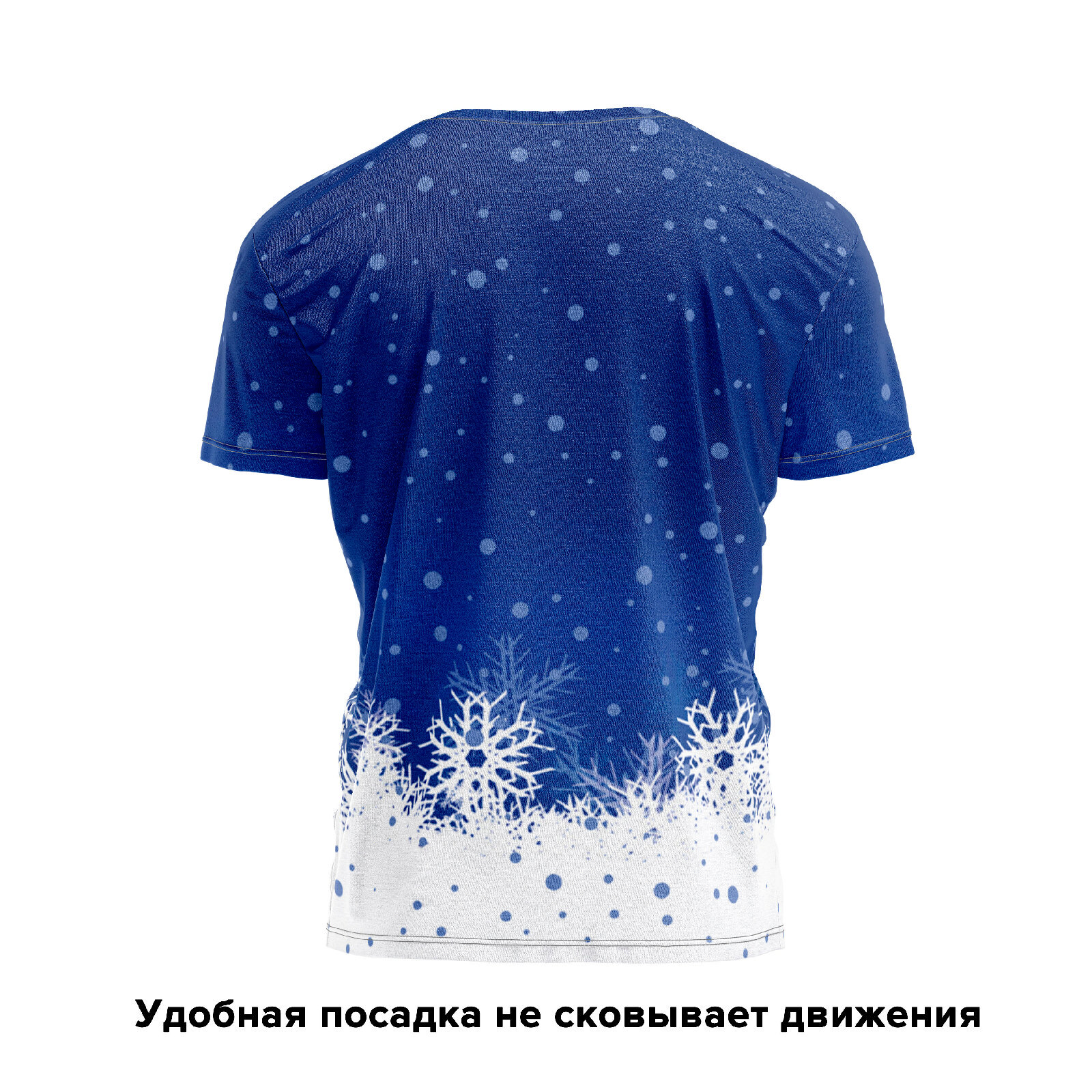Футболка мужская PANiN PaninManTshirt_VM1396415 синяя L, Синий, PaninManTshirt_VM1396415
Футболка мужская PANiN PaninManTshirt_VM1396415 синяя L, Синий, PaninManTshirt_VM1396415