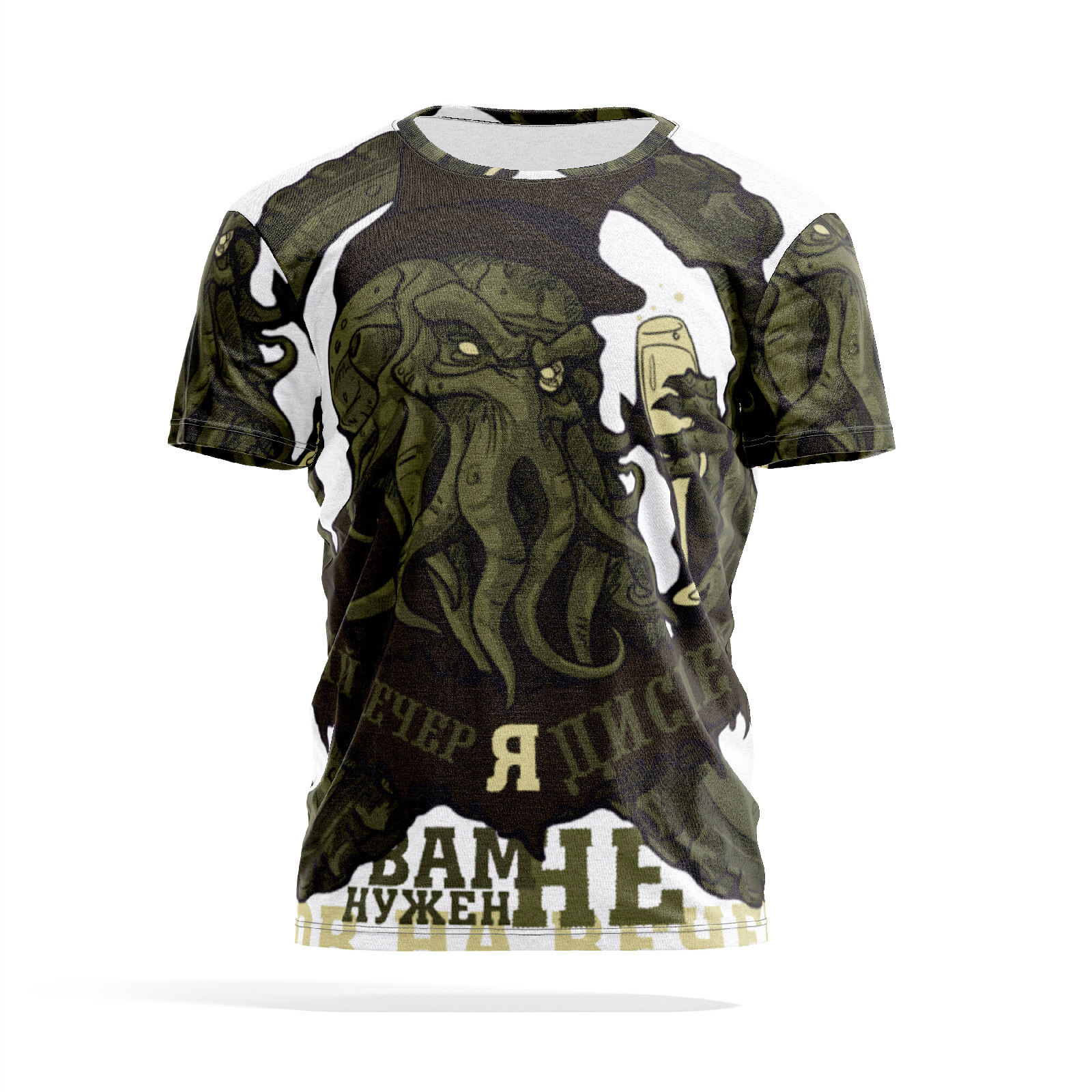 Футболка мужская PANiN PaninManTshirtMS_MS2126989 разноцветная XL, Черный, PaninManTshirtMS_MS2126989
Футболка мужская PANiN PaninManTshirtMS_MS2126989 разноцветная XL, Черный, PaninManTshirtMS_MS2126989