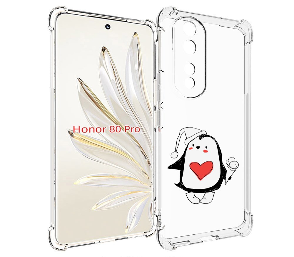 Чехол MyPads Пингвин с мороженым для Honor 80 Pro, Прозрачный, Tocco 
Чехол MyPads Пингвин с мороженым для Honor 80 Pro, Прозрачный, Tocco