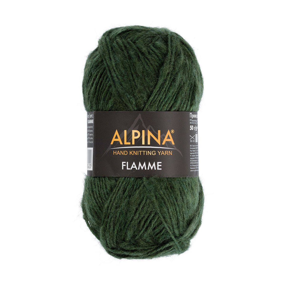 Пряжа Alpina Flamme 59% хлопок, 29% шерсть, 12% акрил 50 г 90 м №06 т.зеленый, 10 мотков
Пряжа Alpina Flamme 59% хлопок, 29% шерсть, 12% акрил 50 г 90 м №06 т.зеленый, 10 мотков