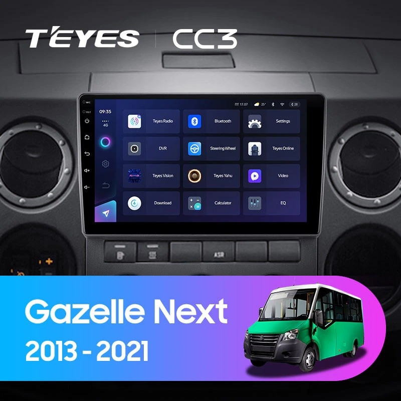 Штатная магнитола Teyes CC3 4/64 GAZ Gazelle Next (2013-2021) F3, Teyes CC3 GAZ Gazelle Next (2013-2021) F3
Штатная магнитола Teyes CC3 4/64 GAZ Gazelle Next (2013-2021) F3, Teyes CC3 GAZ Gazelle Next (2013-2021) F3
