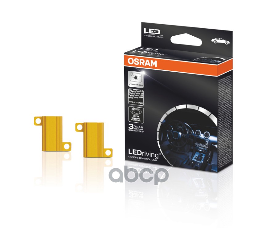 OSRAM Обманка для устранения ошибки в борт.комп.P21 LED ламп OSRAM LEDCBCTRL102
OSRAM Обманка для устранения ошибки в борт.комп.P21 LED ламп OSRAM LEDCBCTRL102
