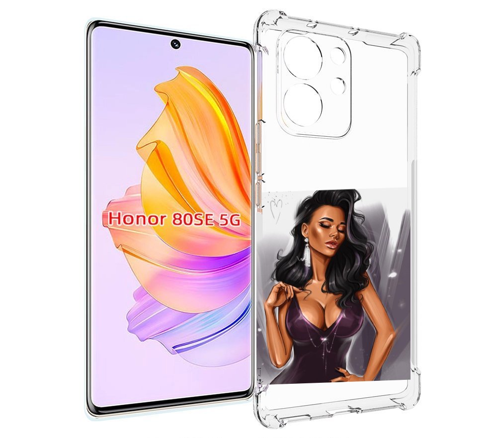 Чехол MyPads нарисованная-девушка-в-фиолетовом-платье женский для Honor 80 SE, Прозрачный, Tocco
Чехол MyPads нарисованная-девушка-в-фиолетовом-платье женский для Honor 80 SE, Прозрачный, Tocco