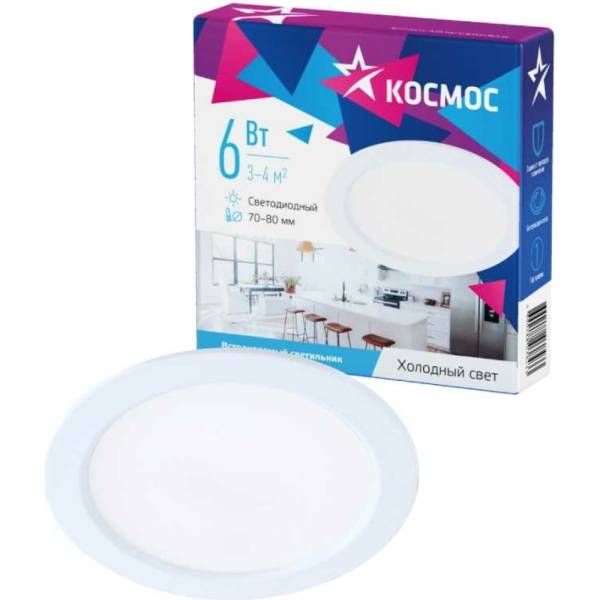Светодиодная панель КОСМОС круглая, цвет белый, DownL 6W, 180-265В, 6400K, KDownL6W6400K
Светодиодная панель КОСМОС круглая, цвет белый, DownL 6W, 180-265В, 6400K, KDownL6W6400K