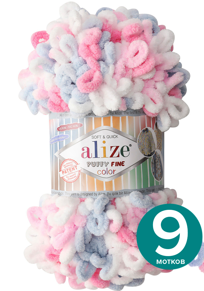 Пряжа Alize Puffy Fine Color (Ализе Пуффи Файн Колор - разноцветная пряжа с маленькими пет, Разноцветный, klubоk.club_Puffy Finе Colоr
Пряжа Alize Puffy Fine Color (Ализе Пуффи Файн Колор - разноцветная пряжа с маленькими пет, Разноцветный, klubоk.club_Puffy Finе Colоr