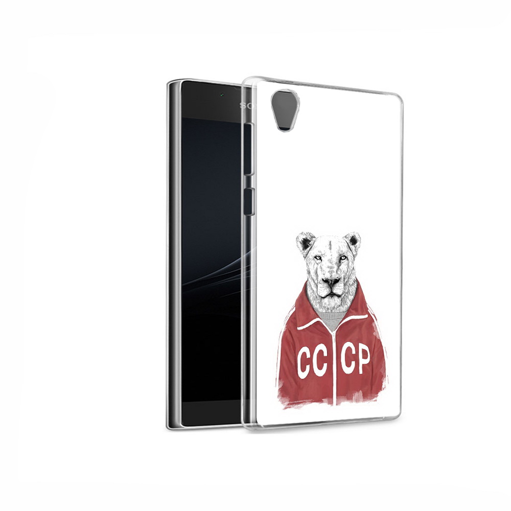 Чехол MyPads Tocco для Sony Xperia L1 львица ссср (PT66853.250.450), Прозрачный, Tocco
Чехол MyPads Tocco для Sony Xperia L1 львица ссср (PT66853.250.450), Прозрачный, Tocco