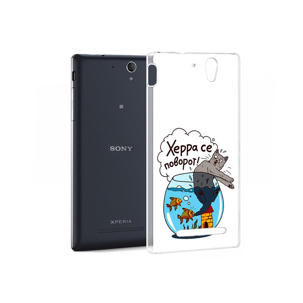 Чехол MyPads Tocco для Sony Xperia C3 Рыбы с котом (PT18760.251.149), Прозрачный, Tocco
Чехол MyPads Tocco для Sony Xperia C3 Рыбы с котом (PT18760.251.149), Прозрачный, Tocco