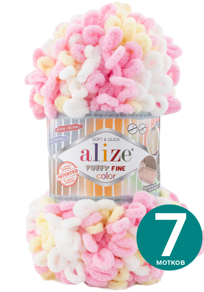 Пряжа Alize Puffy Fine Color (Ализе Пуффи Файн Колор - разноцветная пряжа с маленькими пет, Разноцветный, klubоk.club_Puffy Finе Colоr
Пряжа Alize Puffy Fine Color (Ализе Пуффи Файн Колор - разноцветная пряжа с маленькими пет, Разноцветный, klubоk.club_Puffy Finе Colоr
