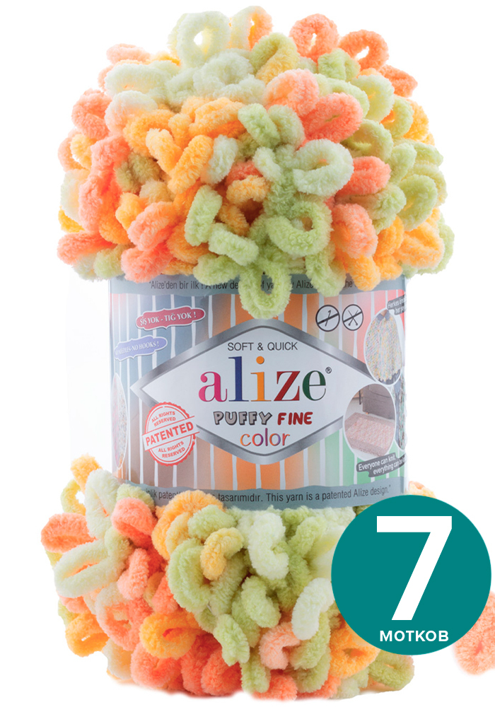 Пряжа Alize Puffy Fine Color (Ализе Пуффи Файн Колор - разноцветная пряжа с маленькими пет, Разноцветный, klubоk.club_Puffy Finе Colоr
Пряжа Alize Puffy Fine Color (Ализе Пуффи Файн Колор - разноцветная пряжа с маленькими пет, Разноцветный, klubоk.club_Puffy Finе Colоr