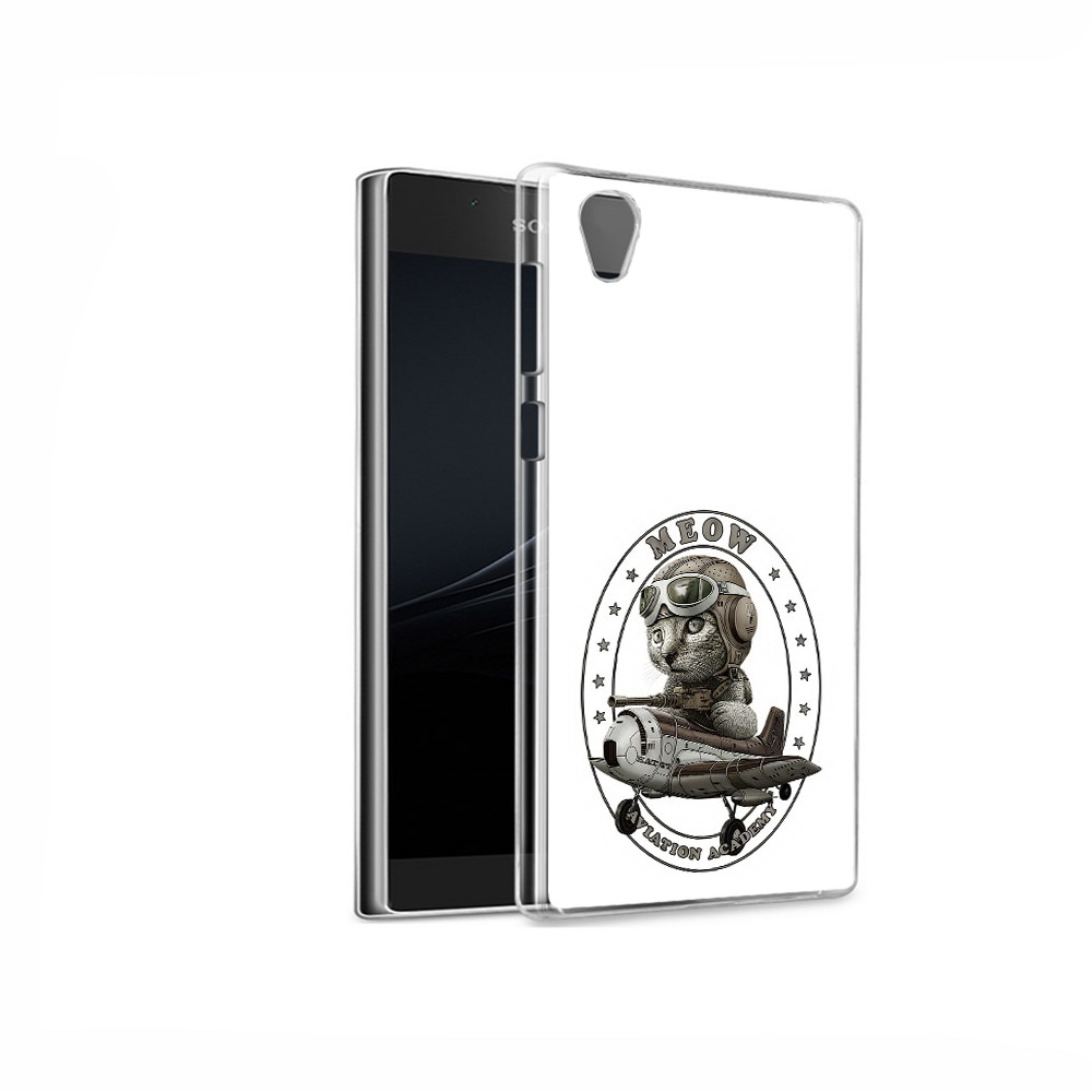 Чехол MyPads Tocco для Sony Xperia L1 кот в самолете (PT66853.250.395), Прозрачный, Tocco
Чехол MyPads Tocco для Sony Xperia L1 кот в самолете (PT66853.250.395), Прозрачный, Tocco