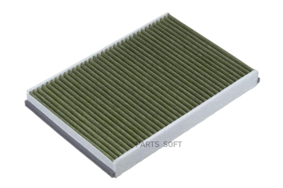 RAF-FILTER RF001LRXY Фильтр салона угольный антибактериальный противоаллергенный
RAF-FILTER RF001LRXY Фильтр салона угольный антибактериальный противоаллергенный