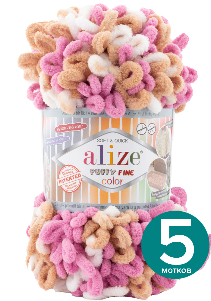 Пряжа Alize Puffy Fine Color 5 шт - 6402 (белый, розовый, бежевый), 100 г x 14 м / Ализе П, Разноцветный, klubоk.club_Puffy Finе Colоr
Пряжа Alize Puffy Fine Color 5 шт - 6402 (белый, розовый, бежевый), 100 г x 14 м / Ализе П, Разноцветный, klubоk.club_Puffy Finе Colоr